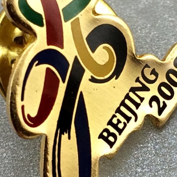 Beijing 2008 Olympics Candidate City Lapel Hat Pin Logo China - Picture 9 of 11